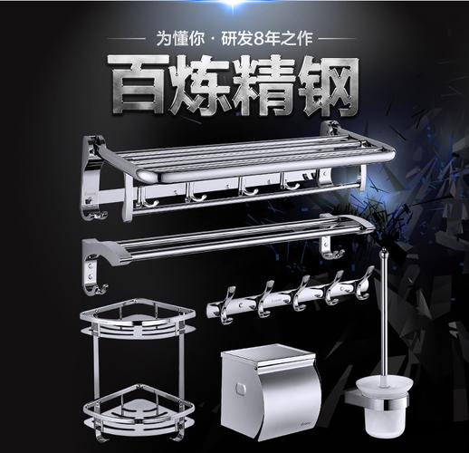 打造理想家居 铭鼎家居用品专营店的精选指南